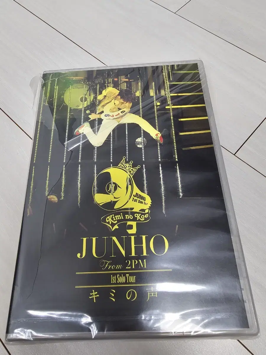 2pm 준호 키미노코에 dvd